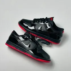 Nike Dunk Rugan